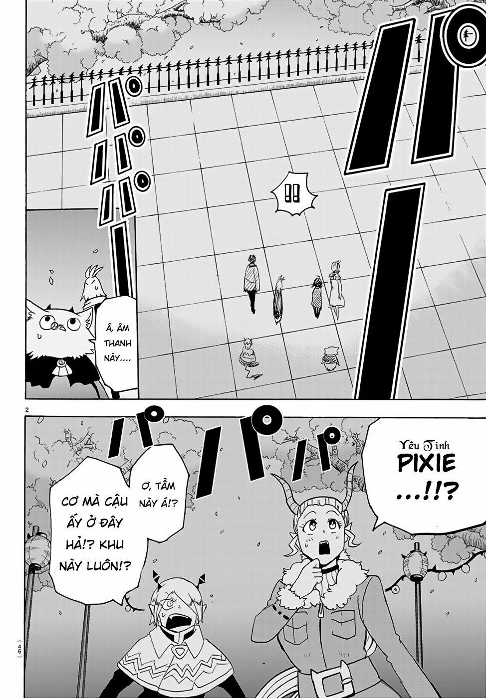 Mairimashita! Iruma-Kun 151 trang 4