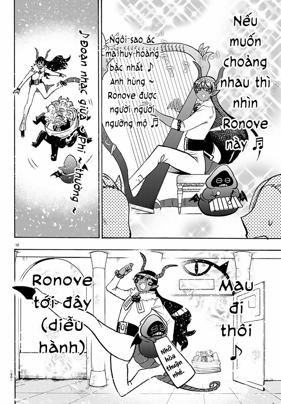 Mairimashita! Iruma-Kun 152 trang 13