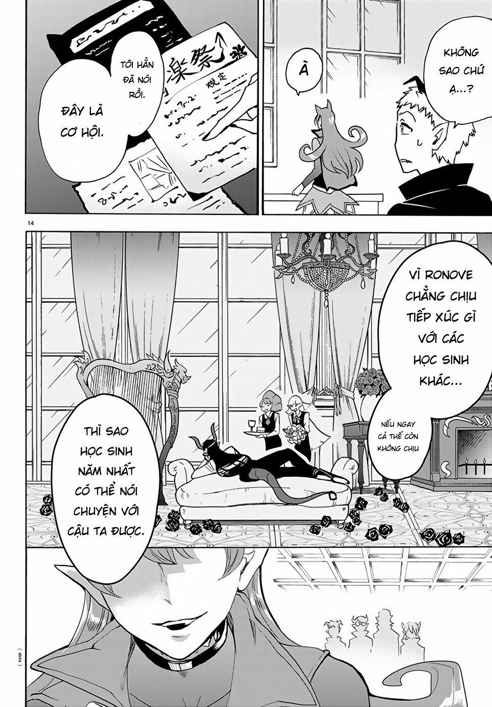 Mairimashita! Iruma-Kun 152 trang 15