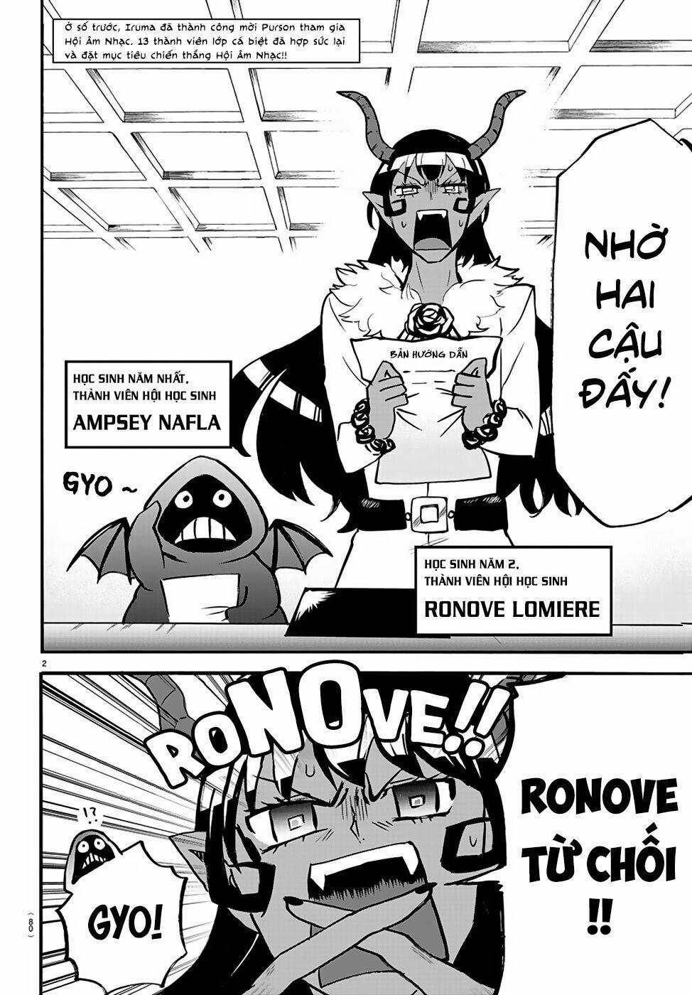 Mairimashita! Iruma-Kun 152 trang 3