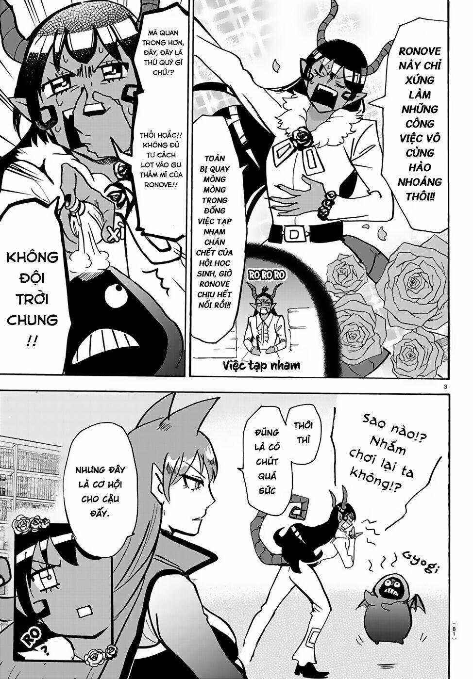 Mairimashita! Iruma-Kun 152 trang 4