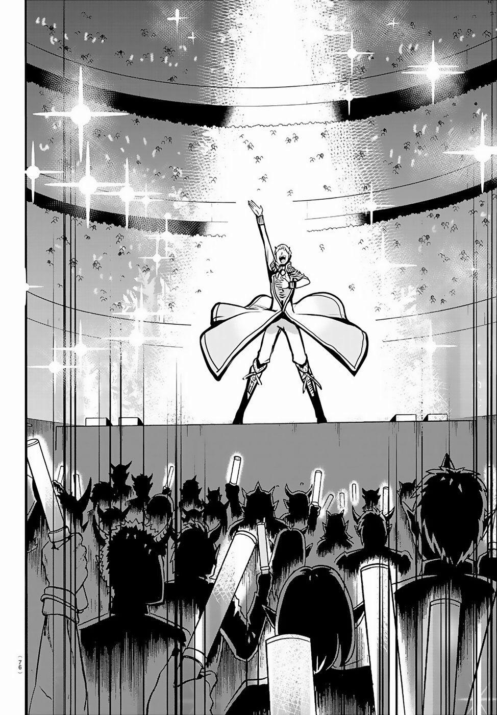 Mairimashita! Iruma-Kun 154 trang 15