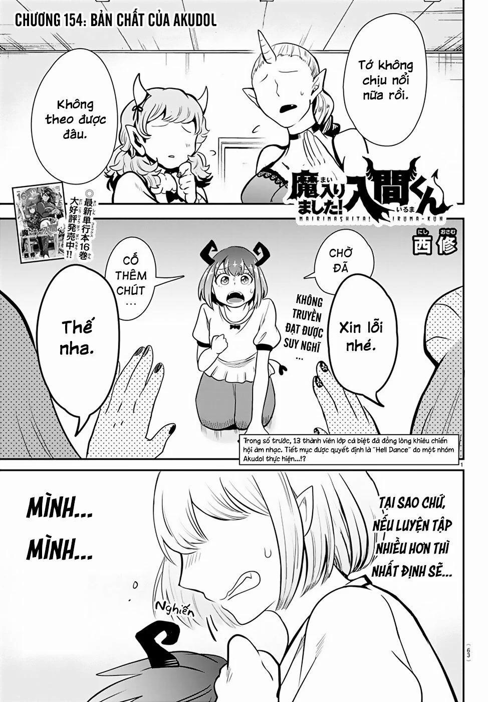 Mairimashita! Iruma-Kun 154 trang 2