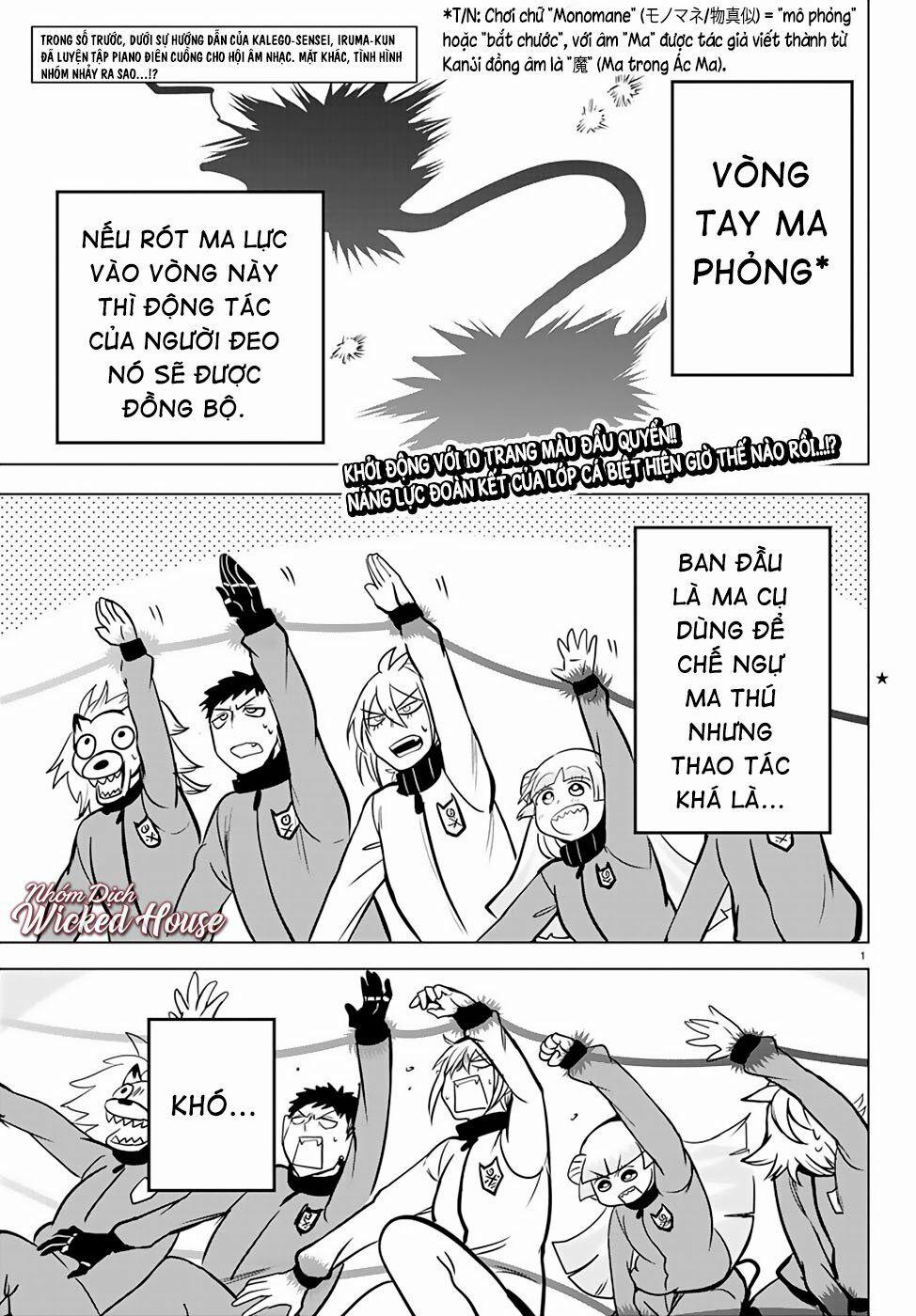 Mairimashita! Iruma-Kun 157 trang 6