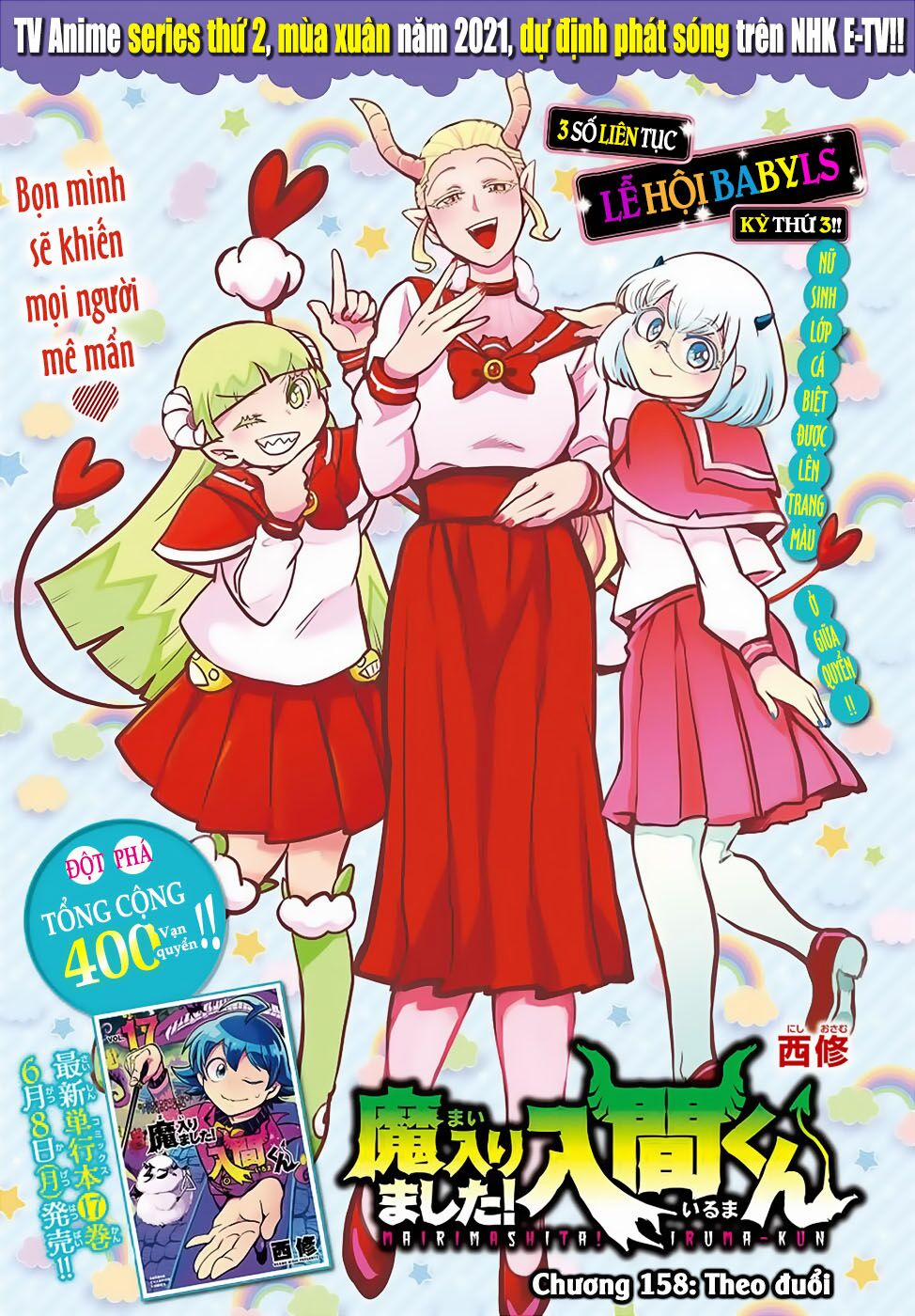 Mairimashita! Iruma-Kun 158 trang 2