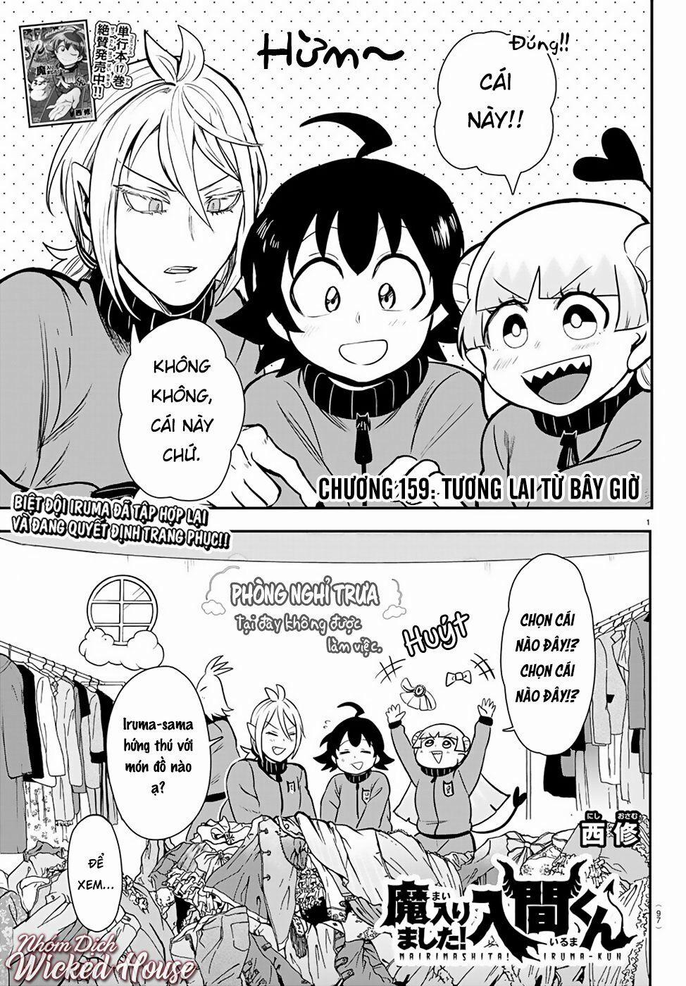 Mairimashita! Iruma-Kun 159 trang 2