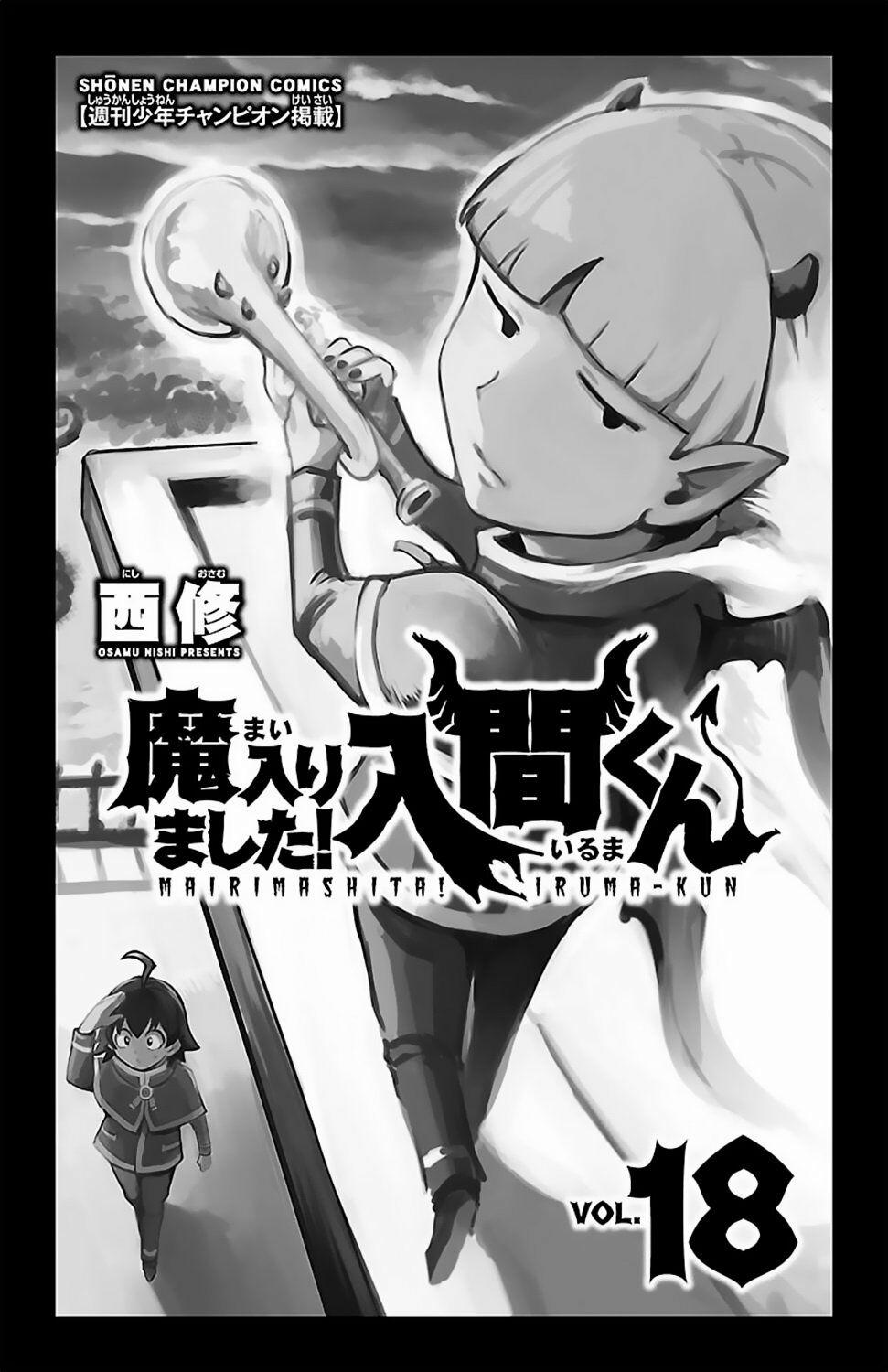 Mairimashita! Iruma-Kun 160.5 trang 3