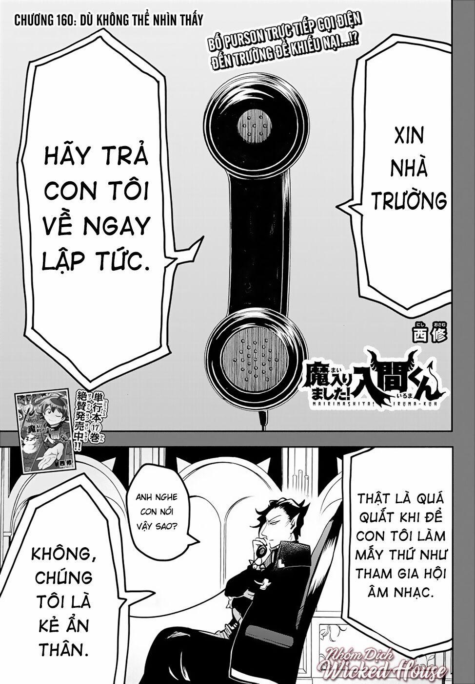 Mairimashita! Iruma-Kun 160 trang 2