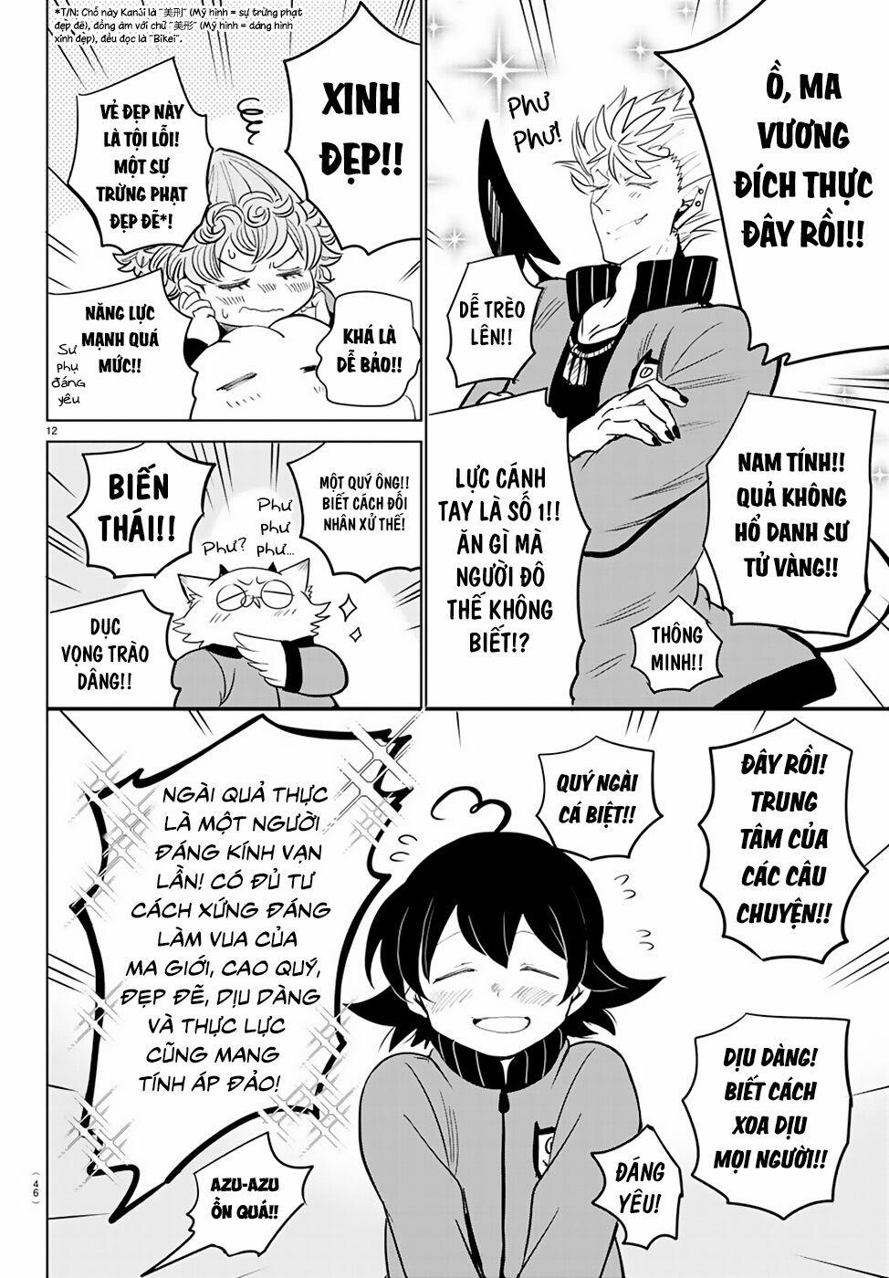 Mairimashita! Iruma-Kun 161 trang 13