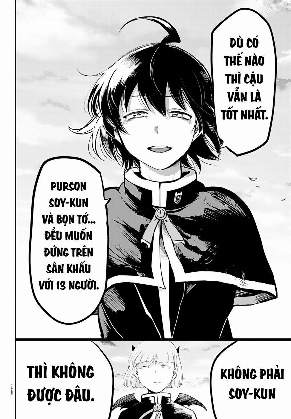 Mairimashita! Iruma-Kun 162 trang 17