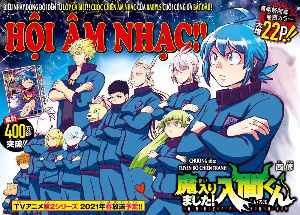 Mairimashita! Iruma-Kun 164 trang 2