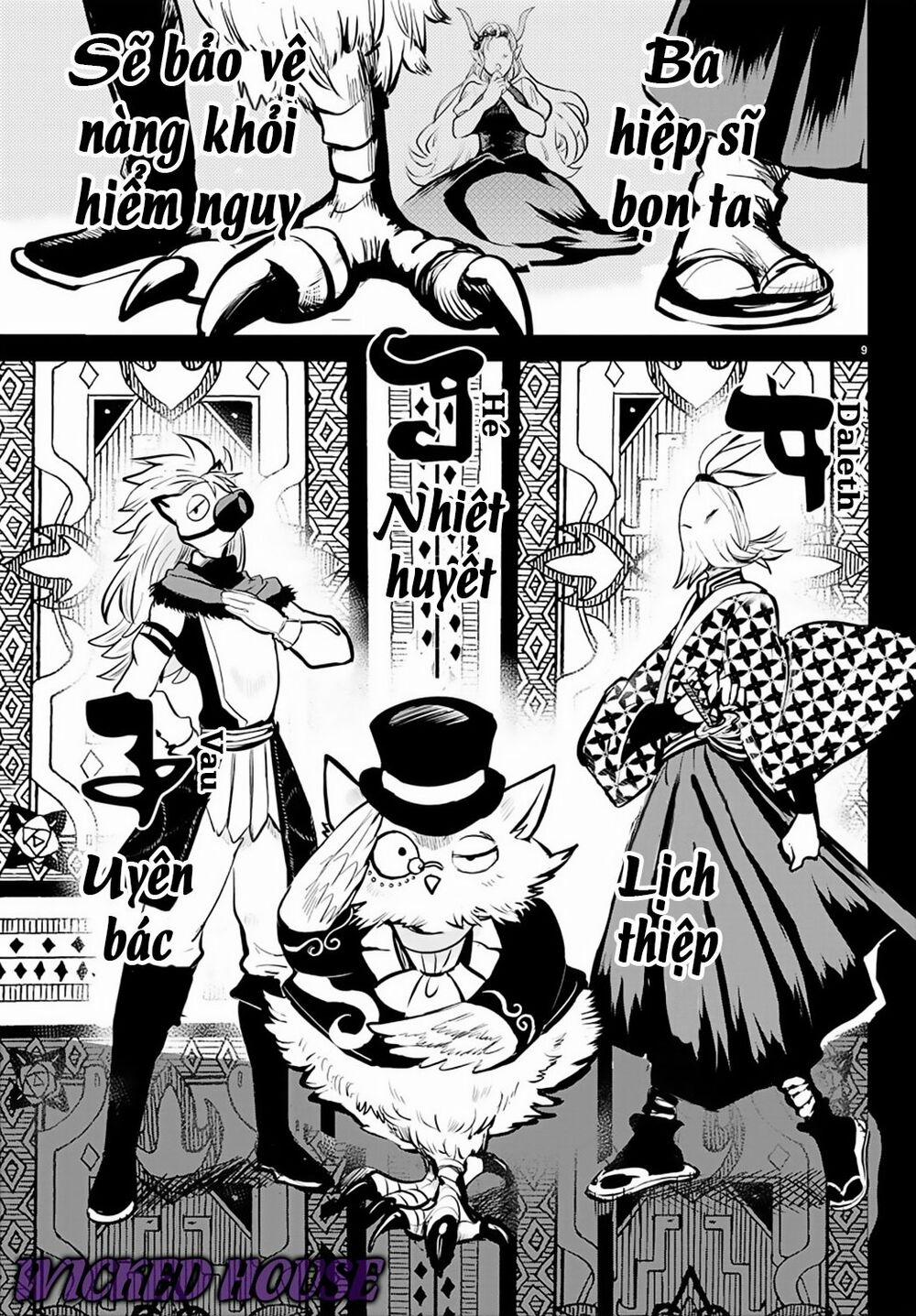Mairimashita! Iruma-Kun 168 trang 11