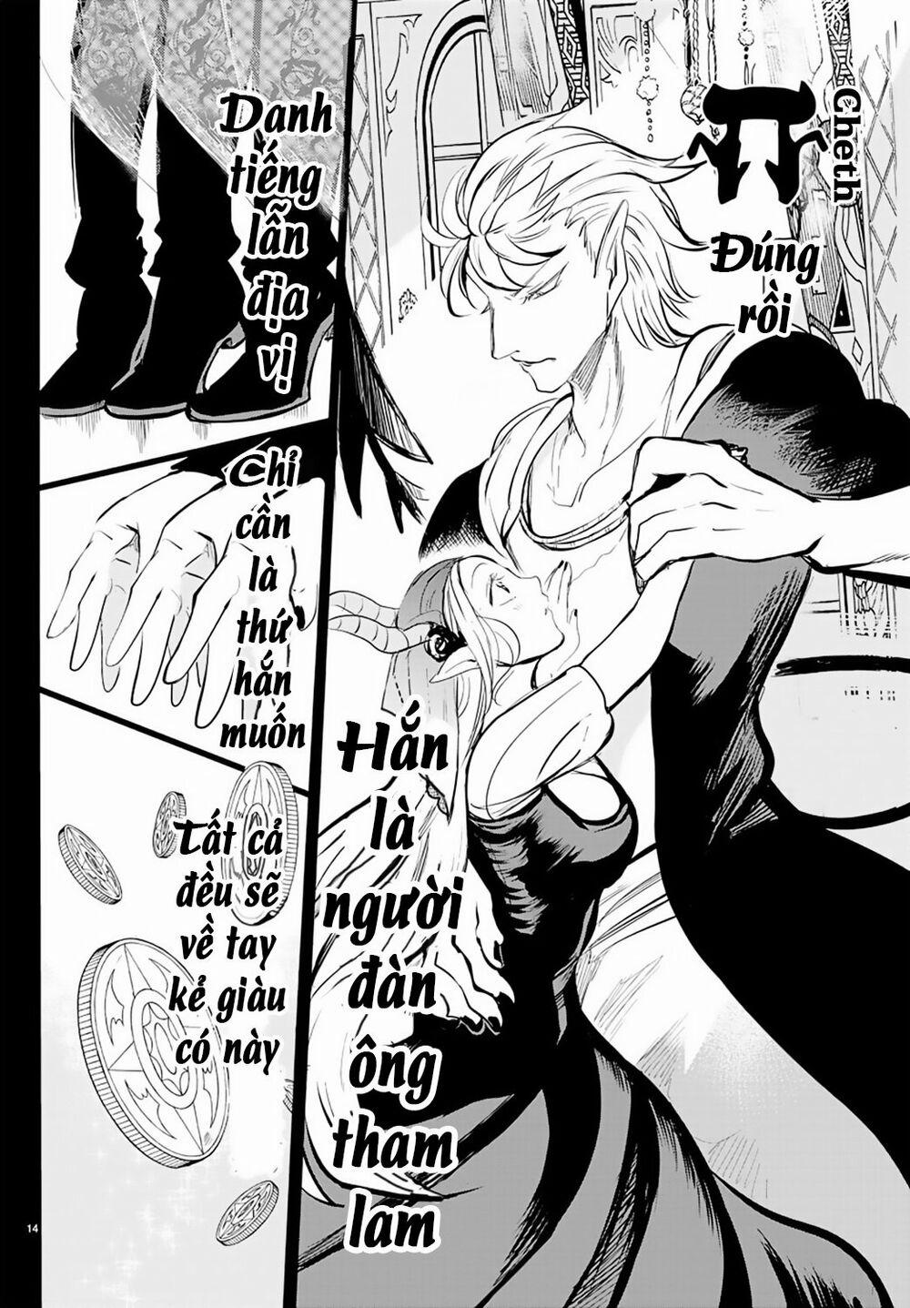 Mairimashita! Iruma-Kun 168 trang 16