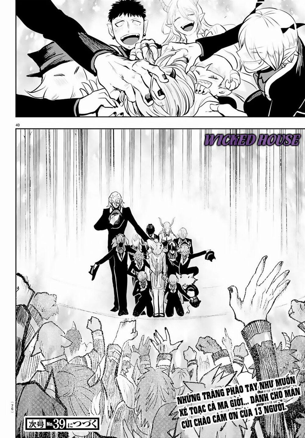 Mairimashita! Iruma-Kun 168 trang 37