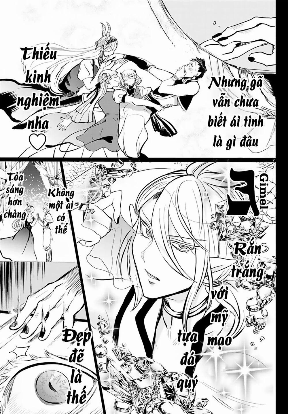 Mairimashita! Iruma-Kun 168 trang 9