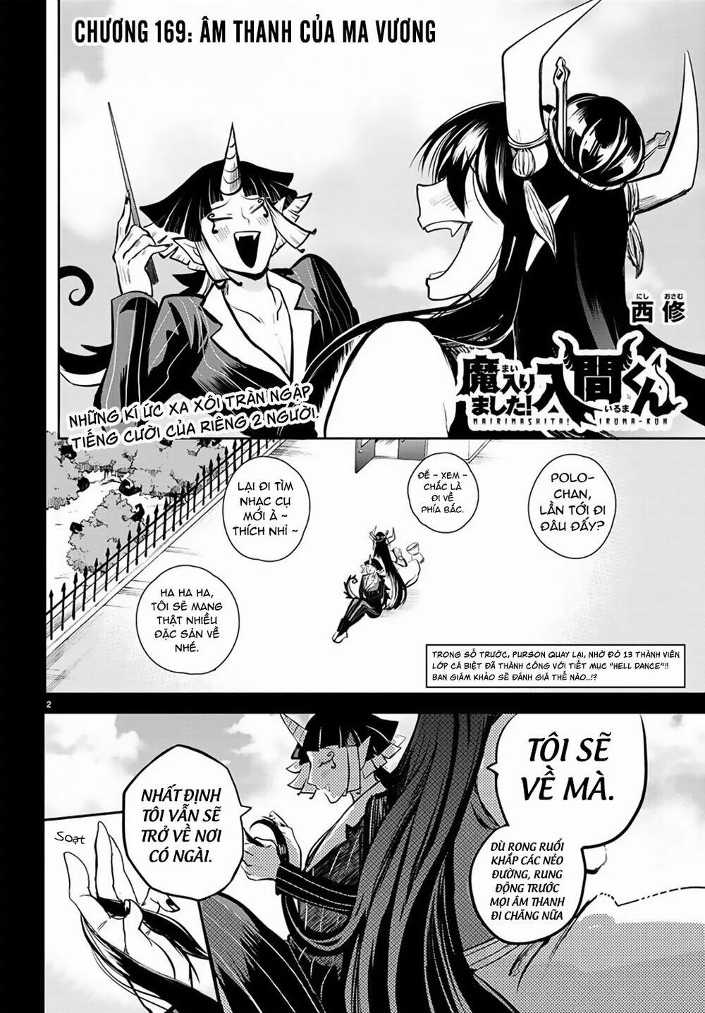 Mairimashita! Iruma-Kun 169 trang 3