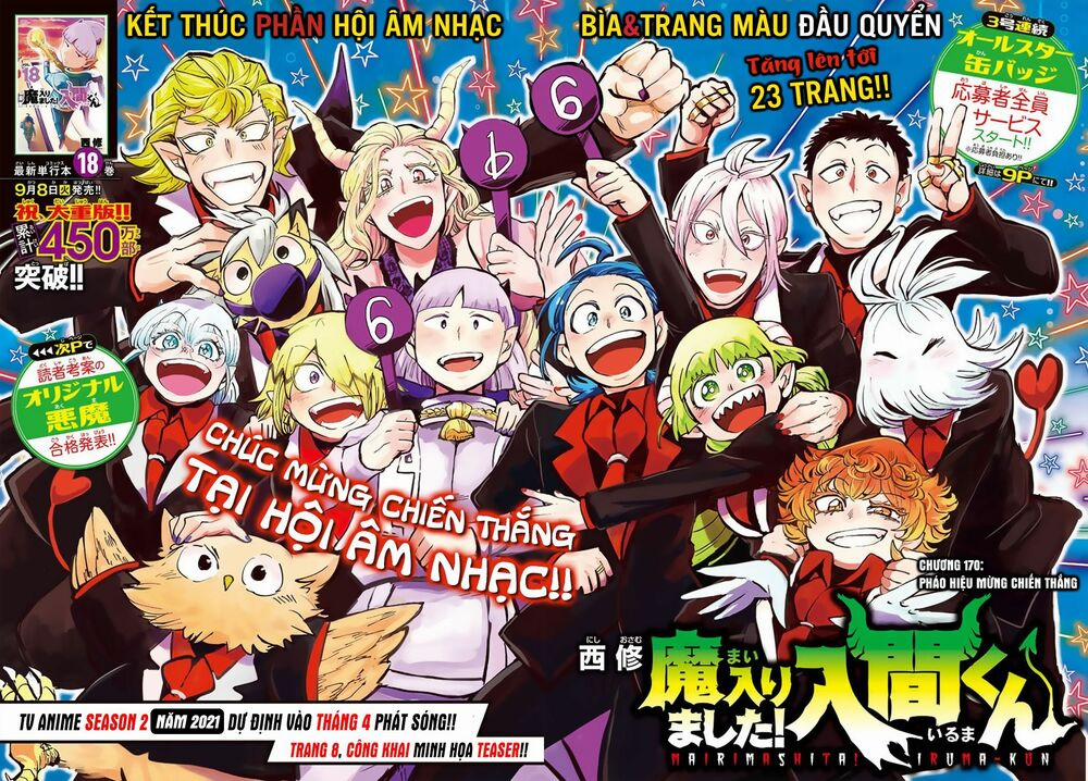 Mairimashita! Iruma-Kun 170 trang 4