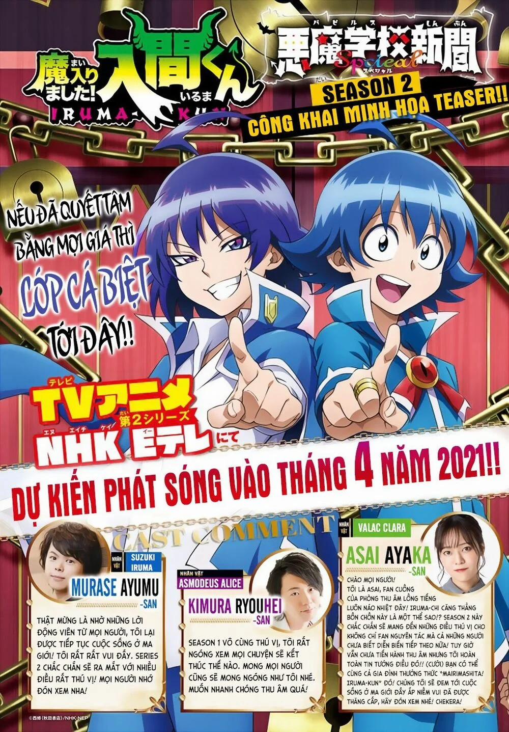 Mairimashita! Iruma-Kun 170 trang 5