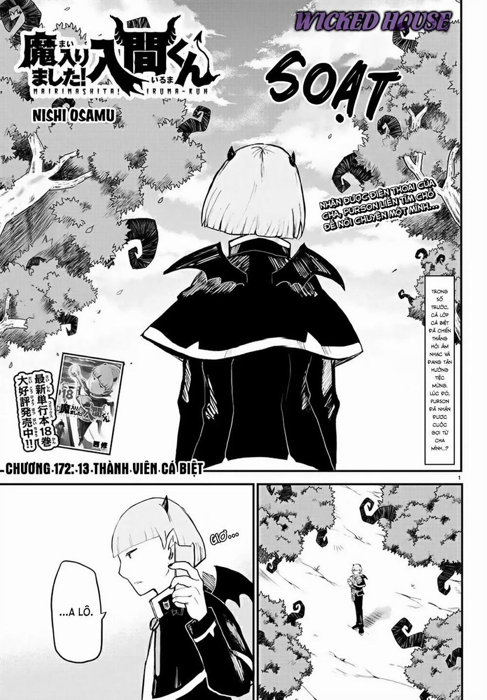 Mairimashita! Iruma-Kun 172 trang 5