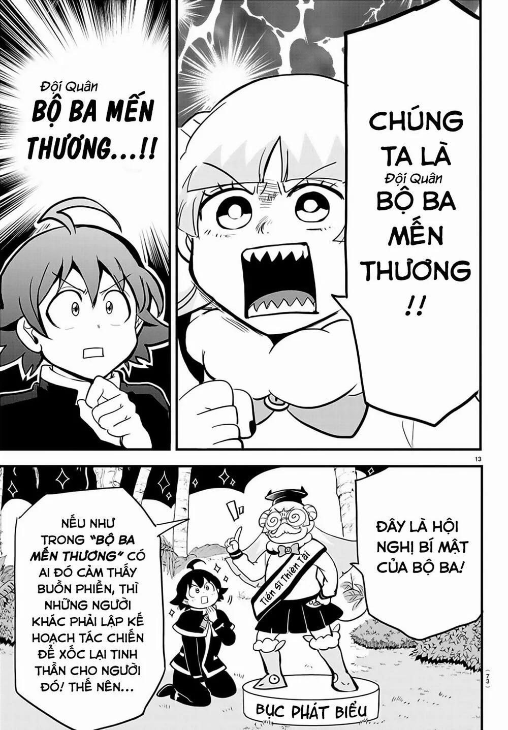 Mairimashita! Iruma-Kun 176 trang 15