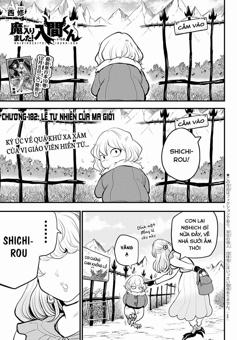 Mairimashita! Iruma-Kun 182 trang 2