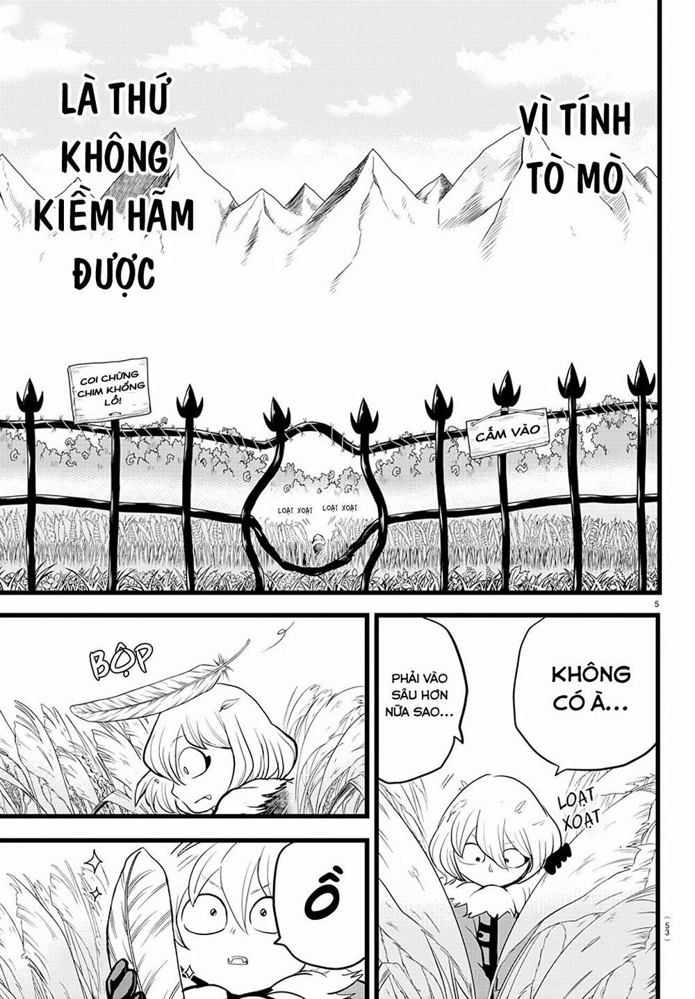 Mairimashita! Iruma-Kun 182 trang 6
