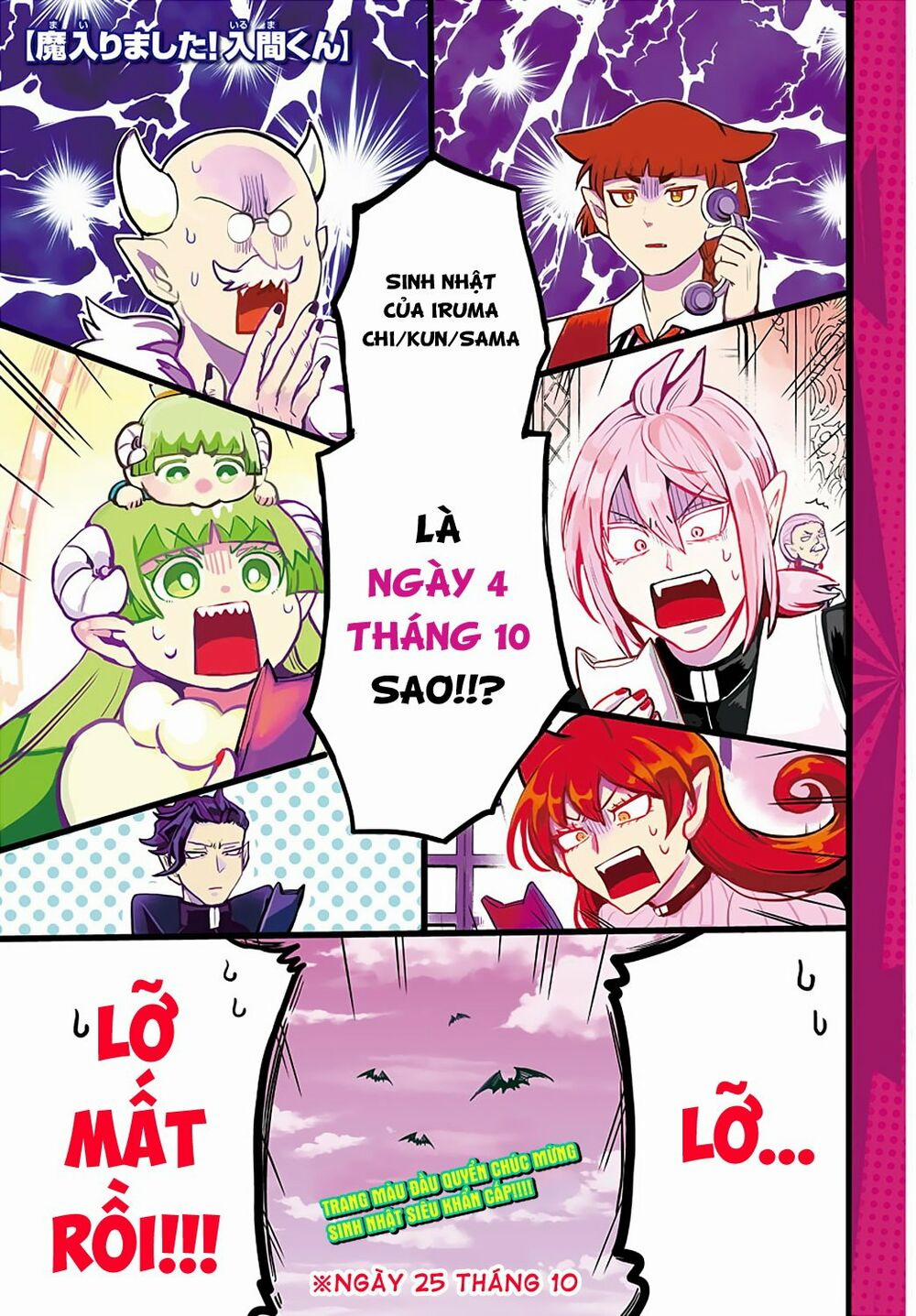 Mairimashita! Iruma-Kun 183 trang 3