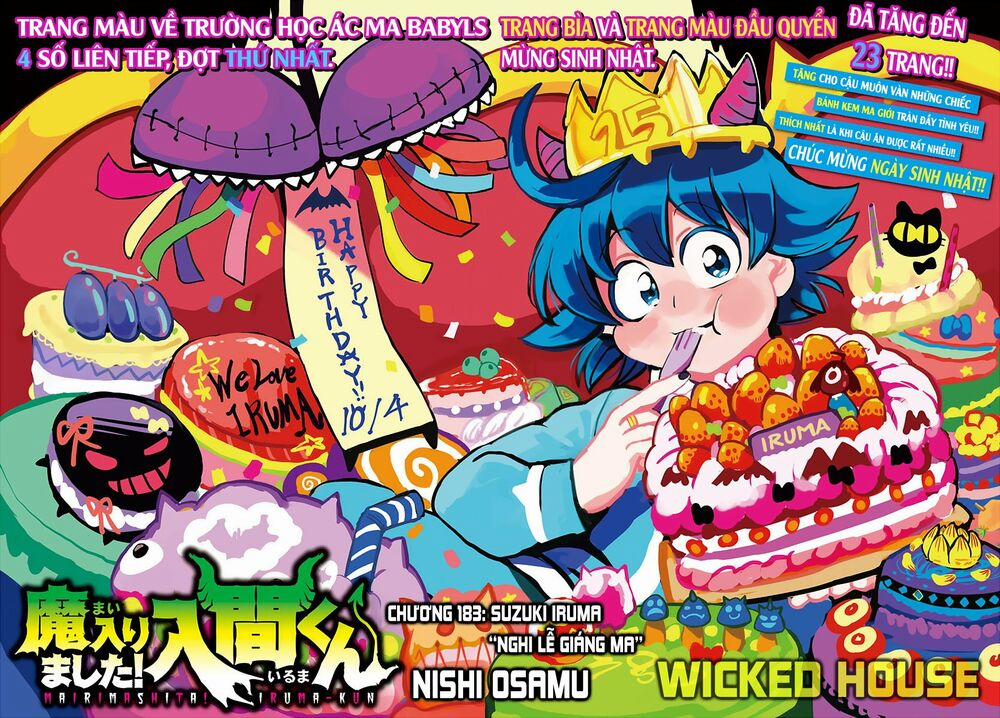 Mairimashita! Iruma-Kun 183 trang 4