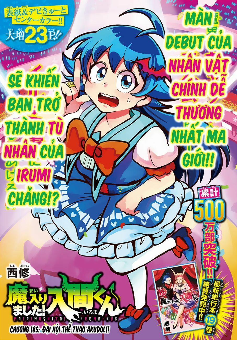 Mairimashita! Iruma-Kun 185 trang 3