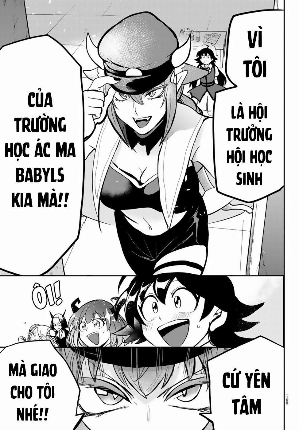 Mairimashita! Iruma-Kun 187 trang 12