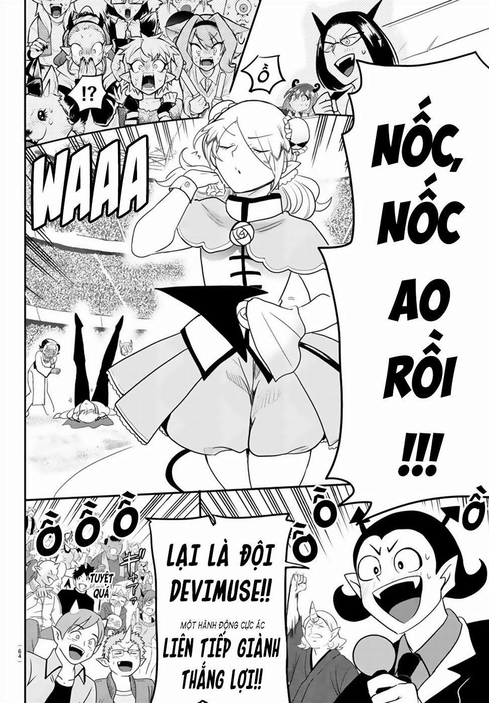 Mairimashita! Iruma-Kun 188 trang 17