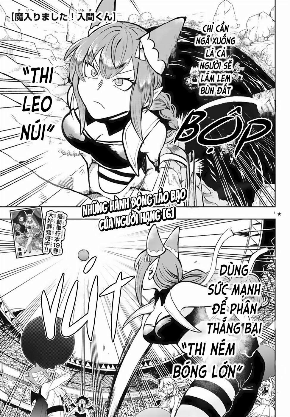 Mairimashita! Iruma-Kun 188 trang 2
