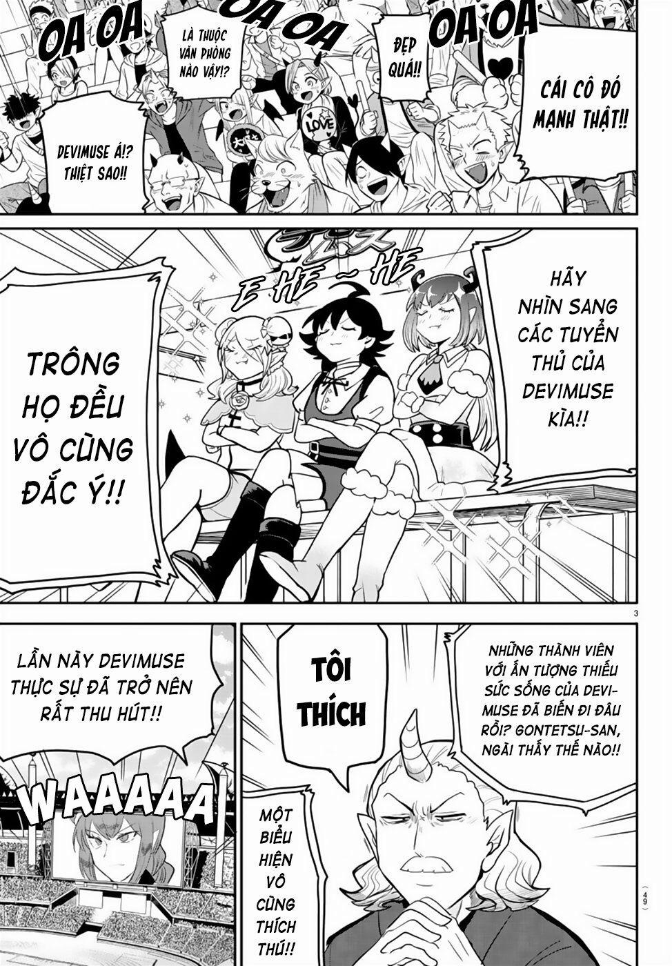 Mairimashita! Iruma-Kun 188 trang 4