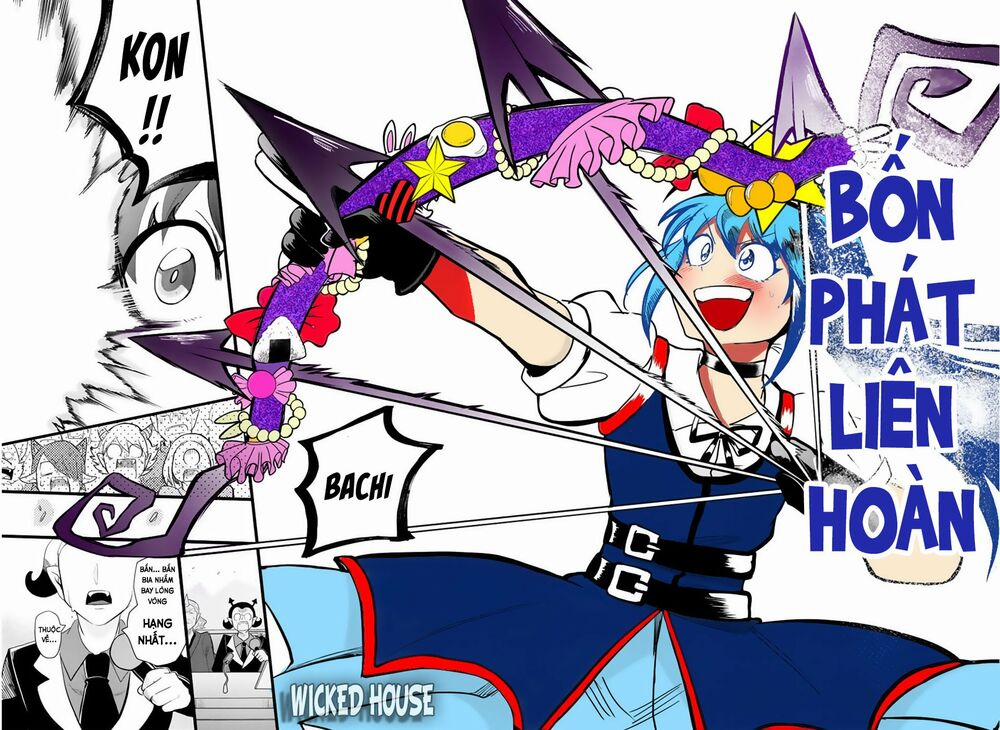 Mairimashita! Iruma-Kun 189 trang 17