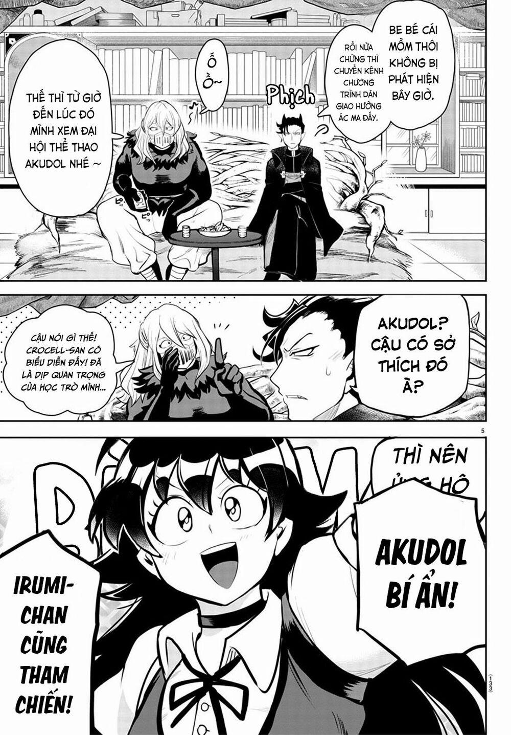 Mairimashita! Iruma-Kun 191 trang 7