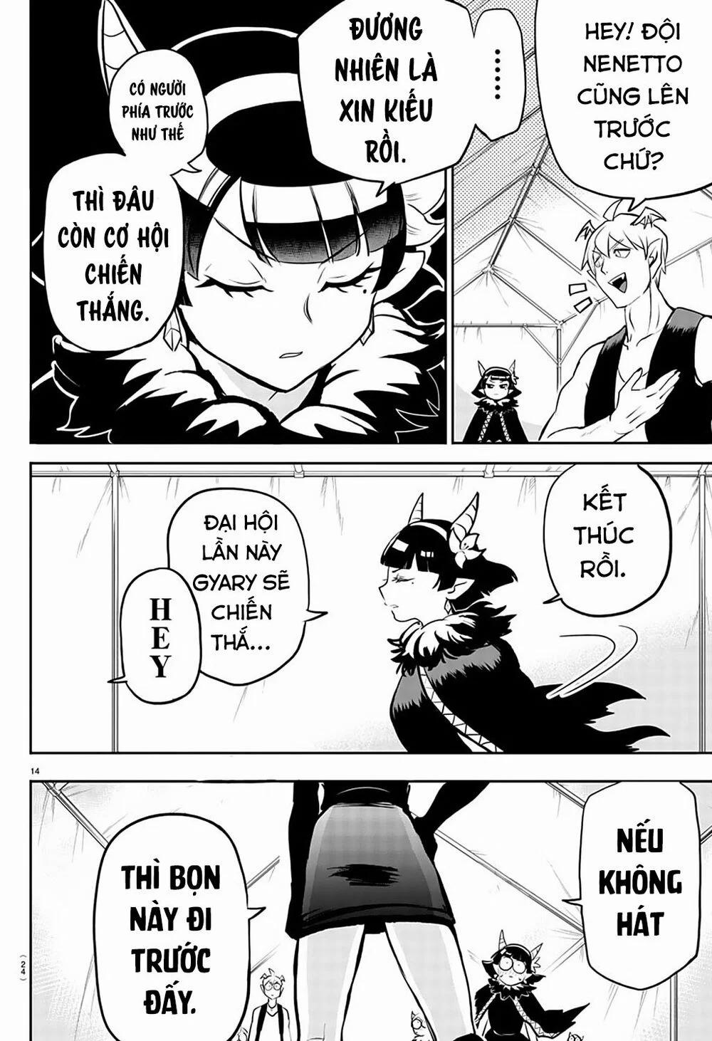 Mairimashita! Iruma-Kun 194 trang 20