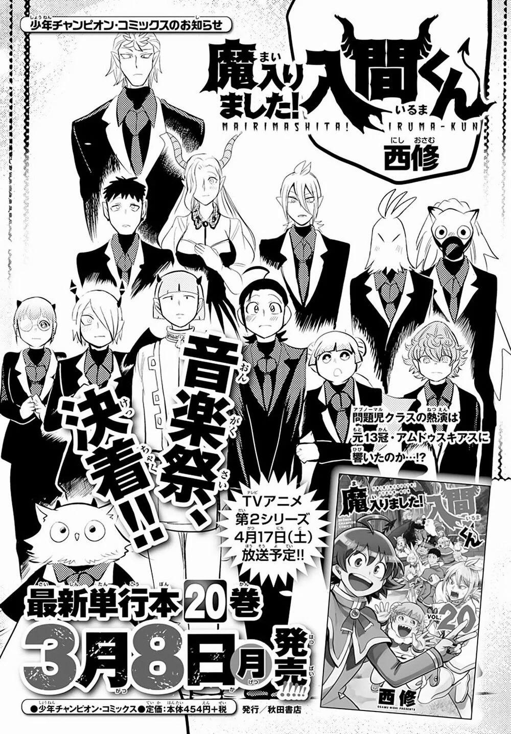 Mairimashita! Iruma-Kun 194 trang 30