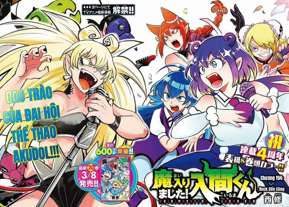 Mairimashita! Iruma-Kun 194 trang 6