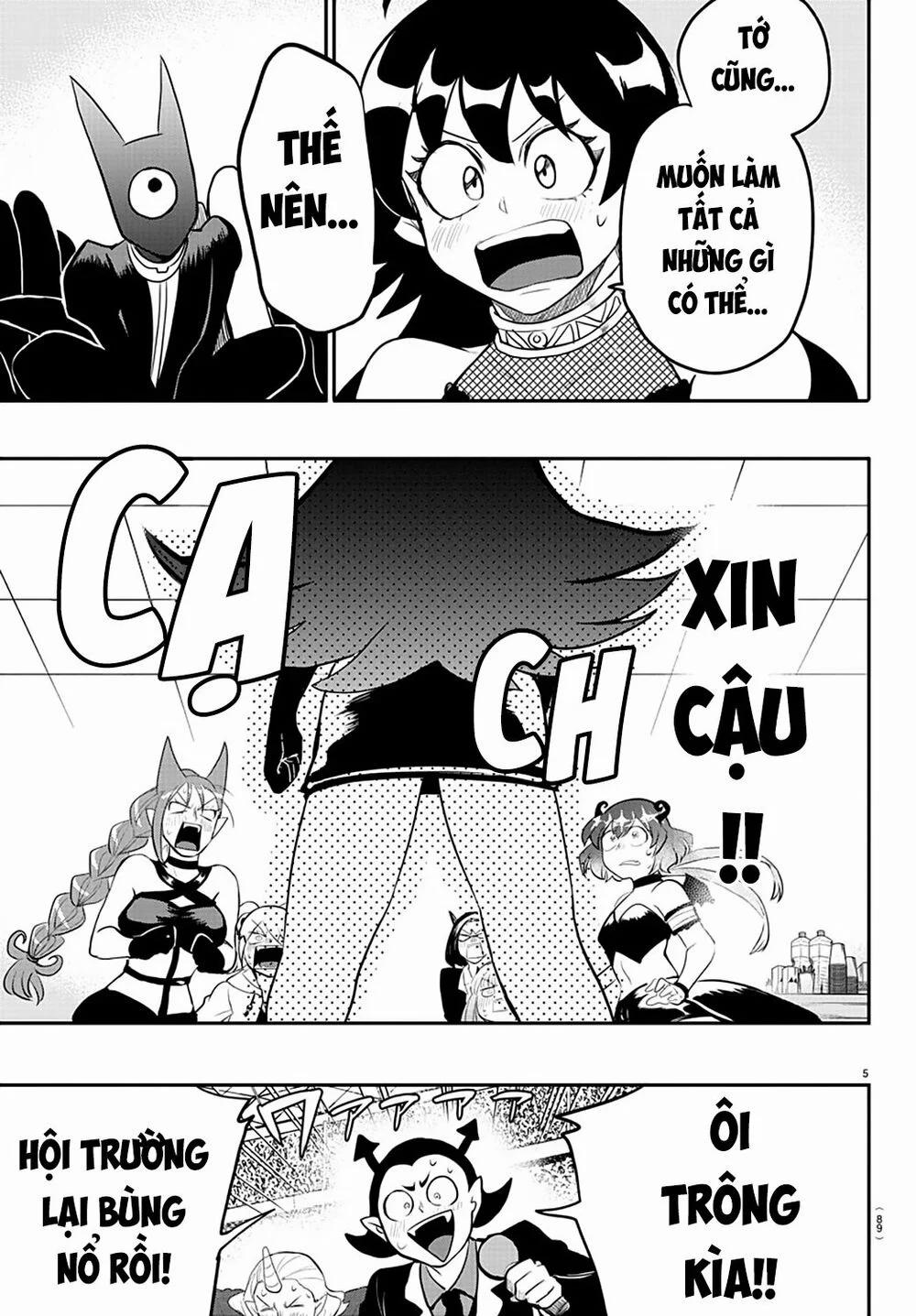 Mairimashita! Iruma-Kun 195 trang 6