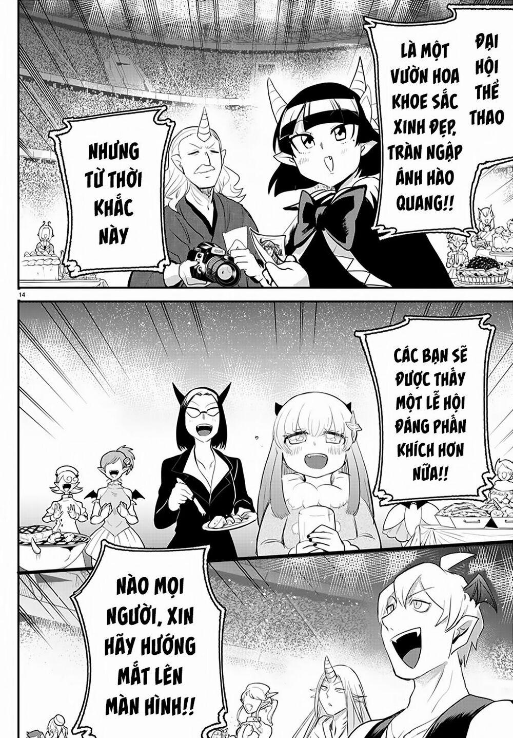 Mairimashita! Iruma-Kun 197 trang 14