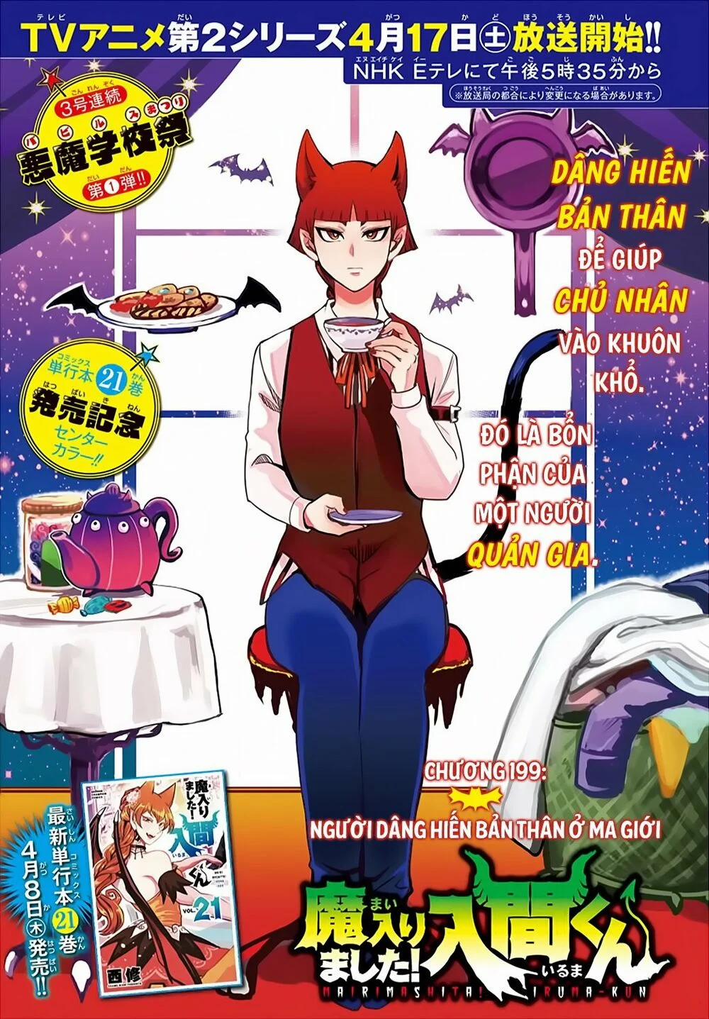 Mairimashita! Iruma-Kun 199 trang 2