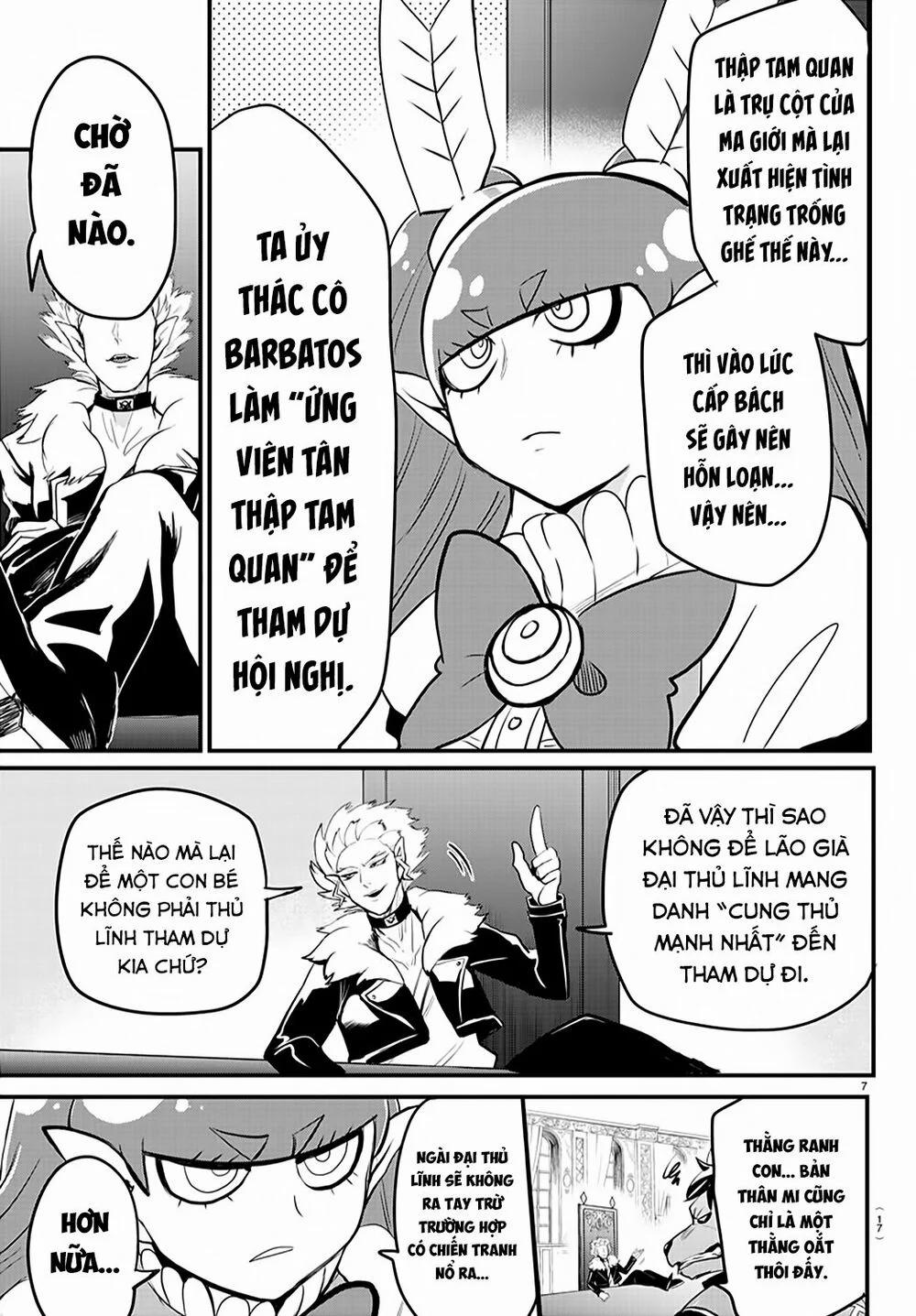 Mairimashita! Iruma-Kun 200 trang 11