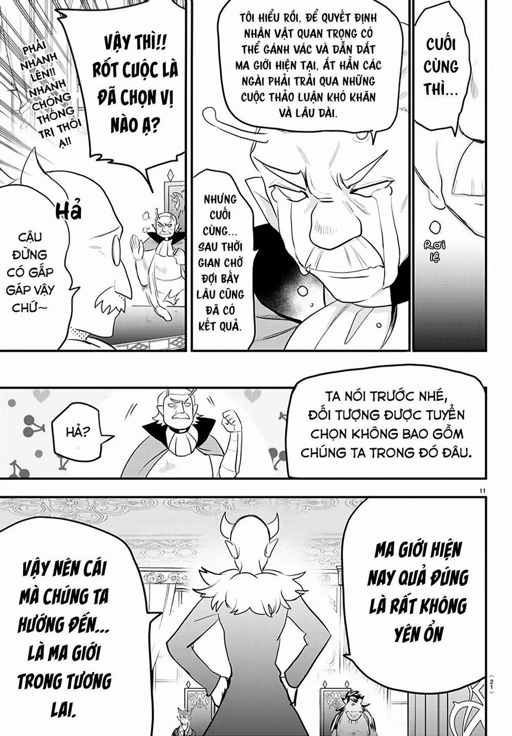 Mairimashita! Iruma-Kun 200 trang 14
