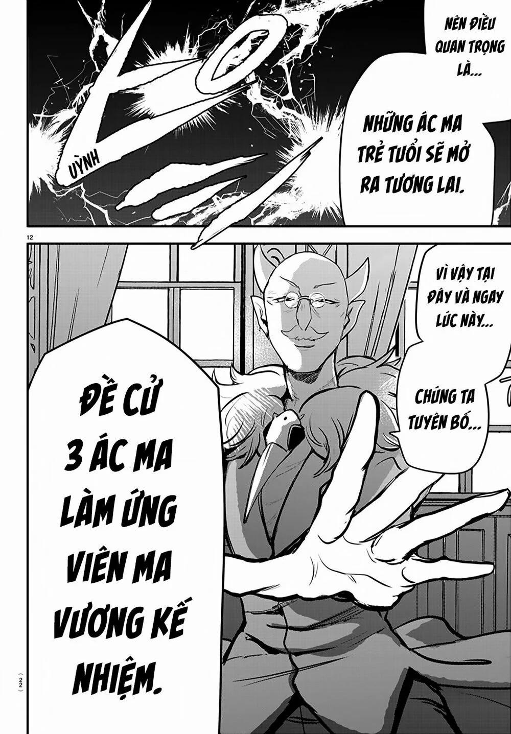 Mairimashita! Iruma-Kun 200 trang 15