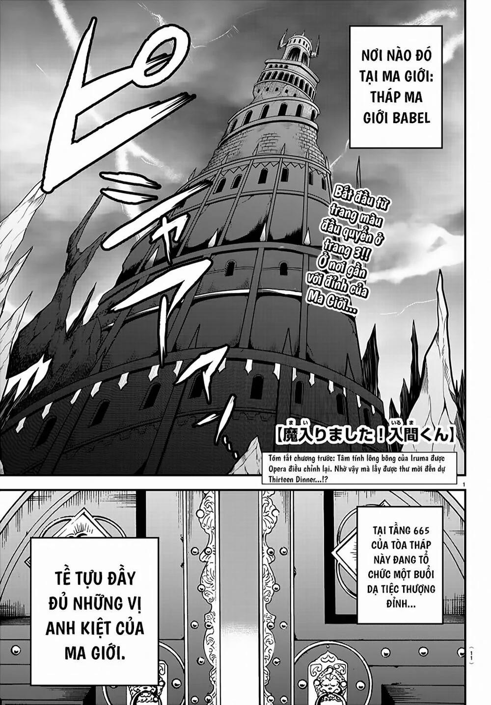 Mairimashita! Iruma-Kun 200 trang 6