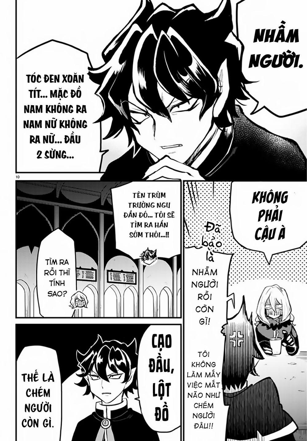 Mairimashita! Iruma-Kun 201.1 trang 11