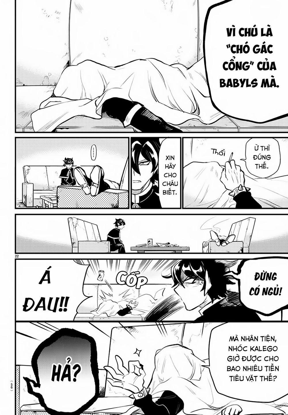 Mairimashita! Iruma-Kun 201.1 trang 23