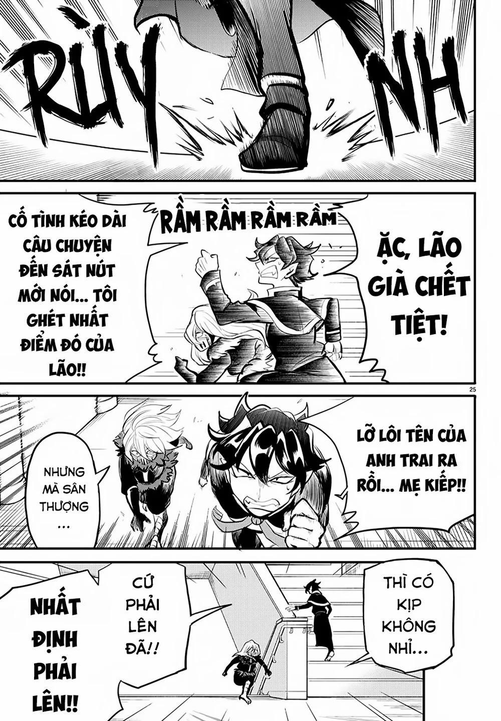 Mairimashita! Iruma-Kun 201.1 trang 26
