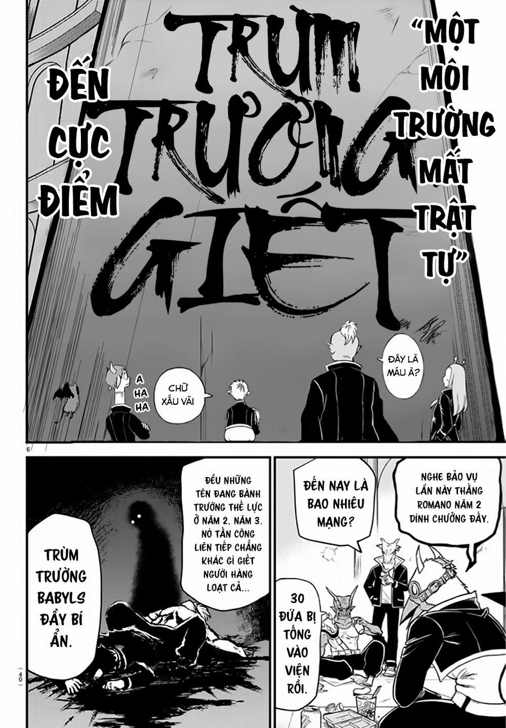 Mairimashita! Iruma-Kun 201.1 trang 7