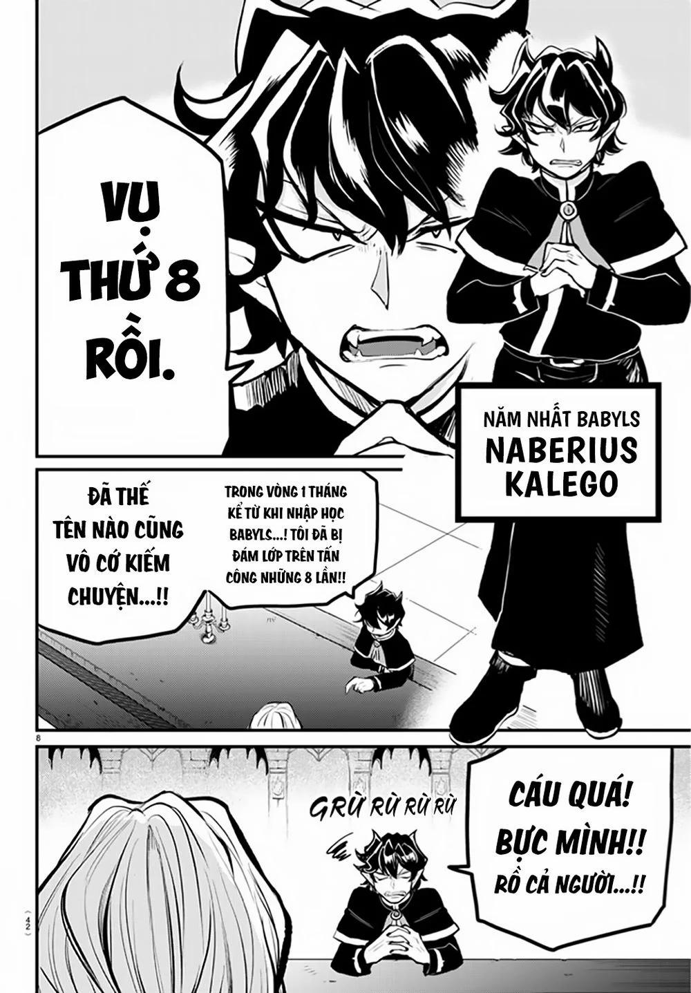Mairimashita! Iruma-Kun 201.1 trang 9